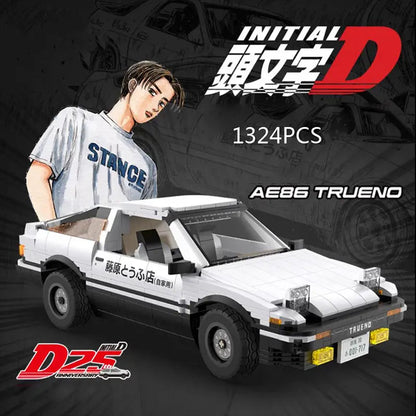 The Initial D Bundle 4543pcs RBrickstem®